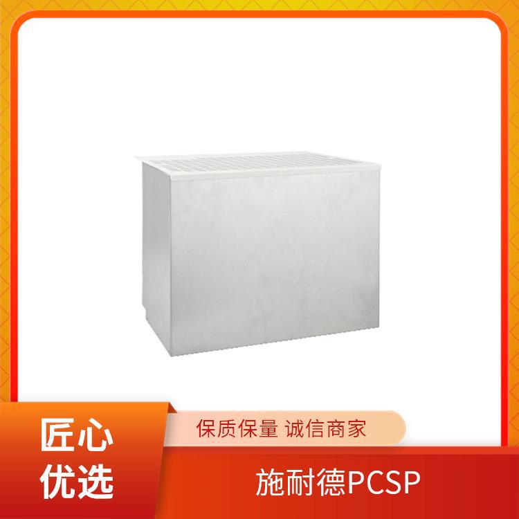 PCSPCTFCL100014 schneider PCSP300D2IP31 滤波器 补偿器 PCSP