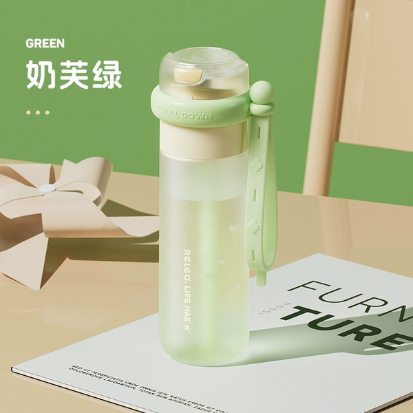 ✷⇡⇡⇡⇡✷Milk Green 480ml✷⇡⇡⇡⇡✷