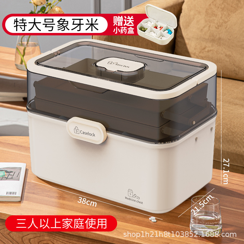 薬箱家庭用特大サイズの医薬箱家庭用大容量児童薬物多層医療収納箱卸売り|undefined