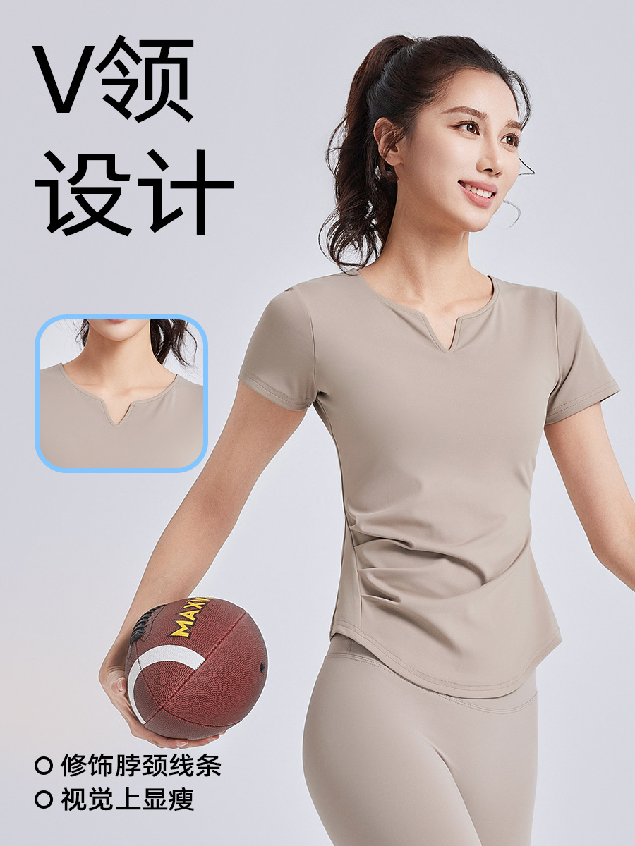 Juyitang, novedad de verano, ropa de yoga plisada con cuello en V, manga corta, envoltura de burbujas para mujer, copa fija, aspecto adelgazante, tops deportivos para fitness