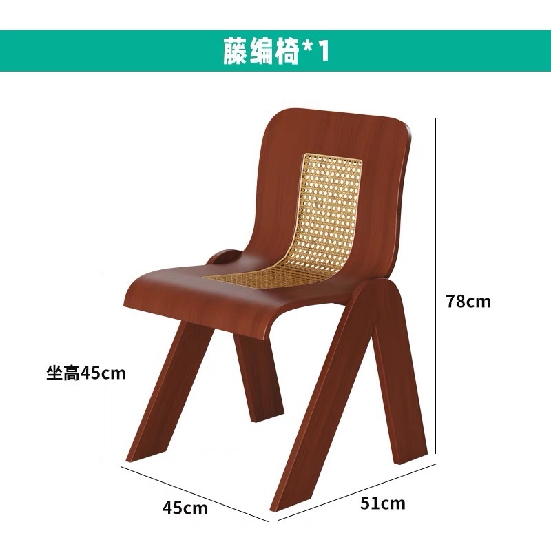 Silla de Rattan