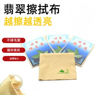�����錚���B������ʯ���ò����C����y��Ⲽ�ֱ팣���坍��