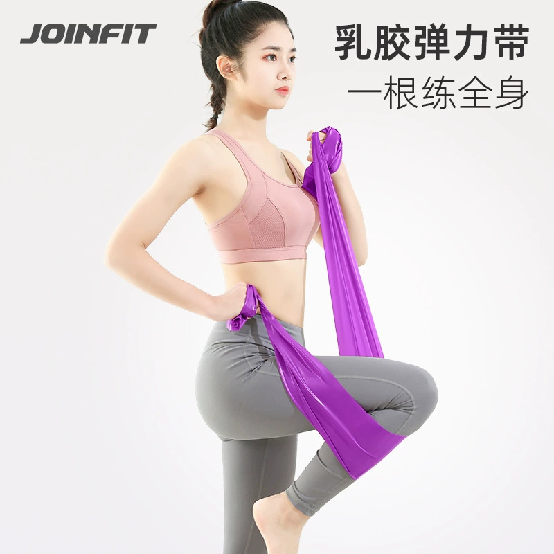 JOINFIT эластичная лента для йоги, тренировки спины и ягодиц, лента сопротивления для открытой спины, веревка для тренировки натяжения