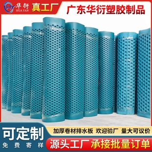 �V�|HDPE��ʽ��ˮ��������ˮ����ˮ�Vˮ�������G����͹�ͼӺ�
