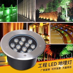 Underground lights led embedded spotlights outdoor waterproof courtyard floor lights step lights landscape garden lawn lights