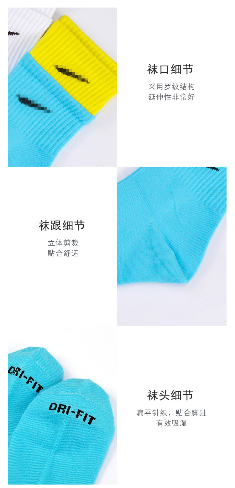 详情-16