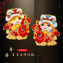 �R���T�N2026�¿�ֲ�q��ͨ���N���w�C�����N����������T�b�