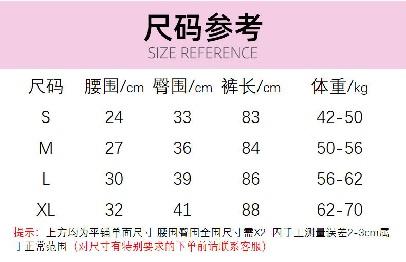 无T三角长裤1113_14.jpg