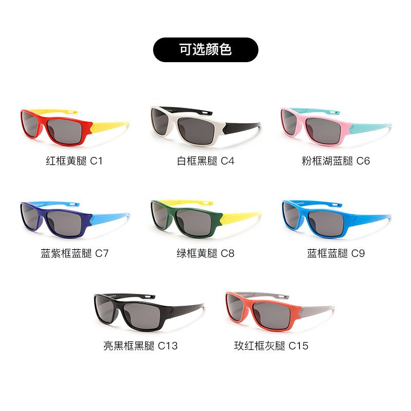 2025 nuevas gafas de sol polarizadas para niños gafas deportivas de ciclismo a prueba de viento para mujeres gafas de sol de silicona de moda para hombres