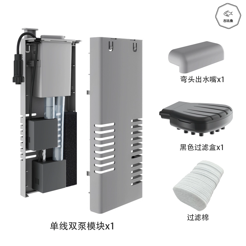 Xiaomi, умный модифицированный аквариум, модуль, аксессуары, держатель для сигарет