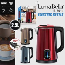 �羳Lumabella3011�ˮ�ؼ����k�����_ˮ��2.5L ELECTRIC KETTLE