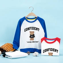 秋款儿童插肩袖卫衣男童小熊印花字母上衣舒适圆领撞色童装现批发