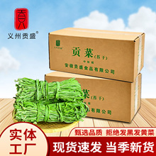 �̻�偮a��ֱ������ؕ�˸ɴ���ˬ�ڟo���؛������lƷ�|����