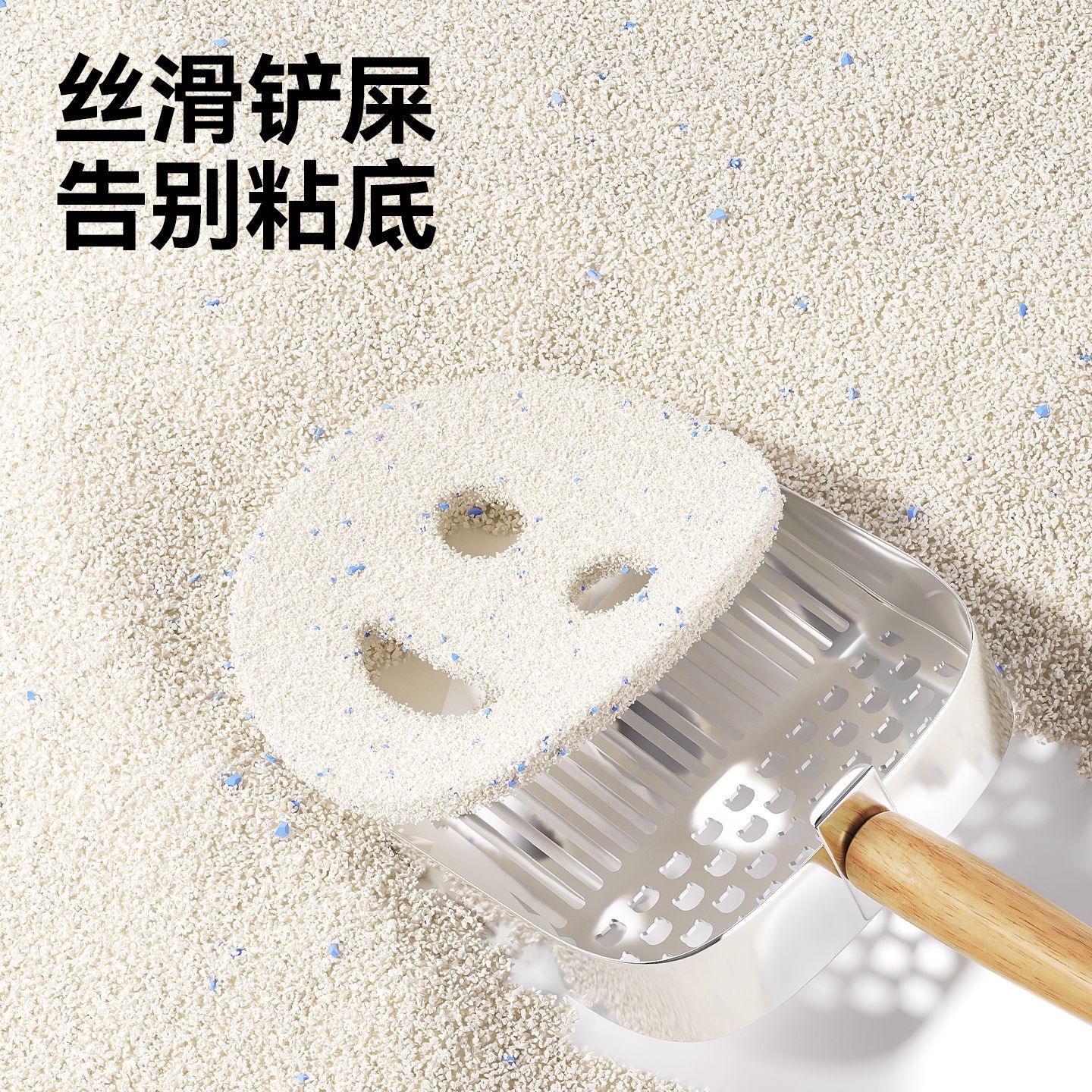 Cotana cat sand big bag super strong deodorized plant sand tofu cat sand cat cleaning supplies mixed sandless dust cat paste 3
