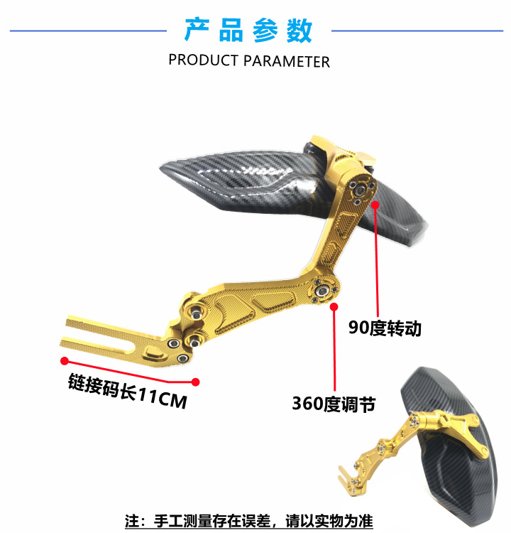 微信图片_20210906194358 - 副本.jpg