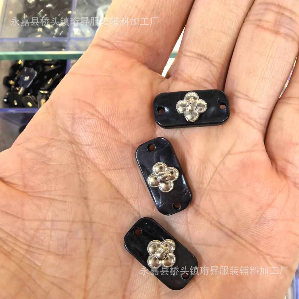 Fashionable Double-Color New Women's Buttoned Jacket Sweater Buttons Small Dog Buttons Chanel-Style Exquisite Imitation Shell Buttons