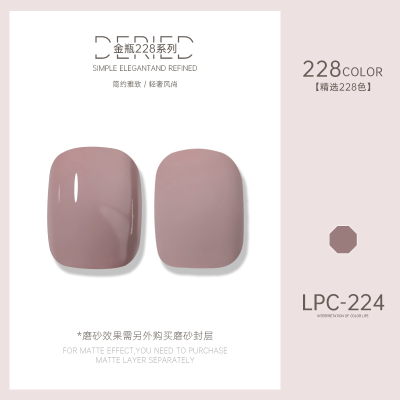 Esmalte de uñas transfronterizo al por mayor nuevo esmalte de uñas 228 colores de fototerapia esmalte de uñas esmalte de uñas color popular