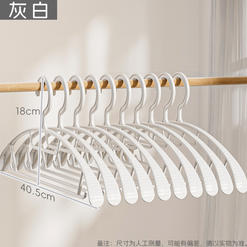 회색 [확대 디자인]]