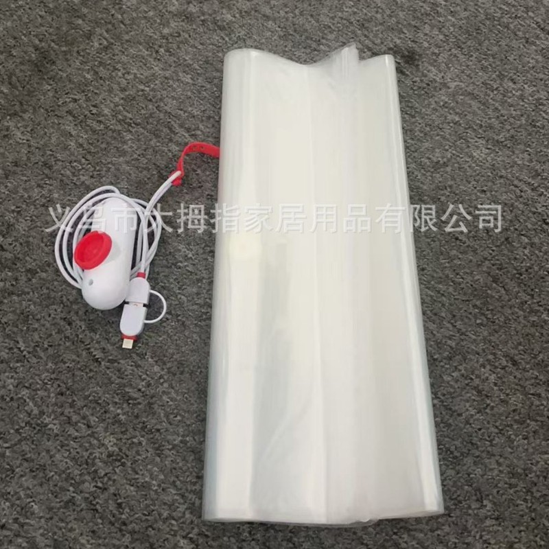 軽量トラベルバッグ付きクロスボーダー真空圧縮パワーポンプ圧縮バッグは持ち運びが簡単です|undefined