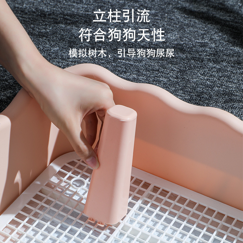 犬用トイレ 新型囲い ペット用品 うんち・おしっこ用ポット 大型メッシュ 踏みつけ防止 犬用トイレ 卸売・配送|undefined