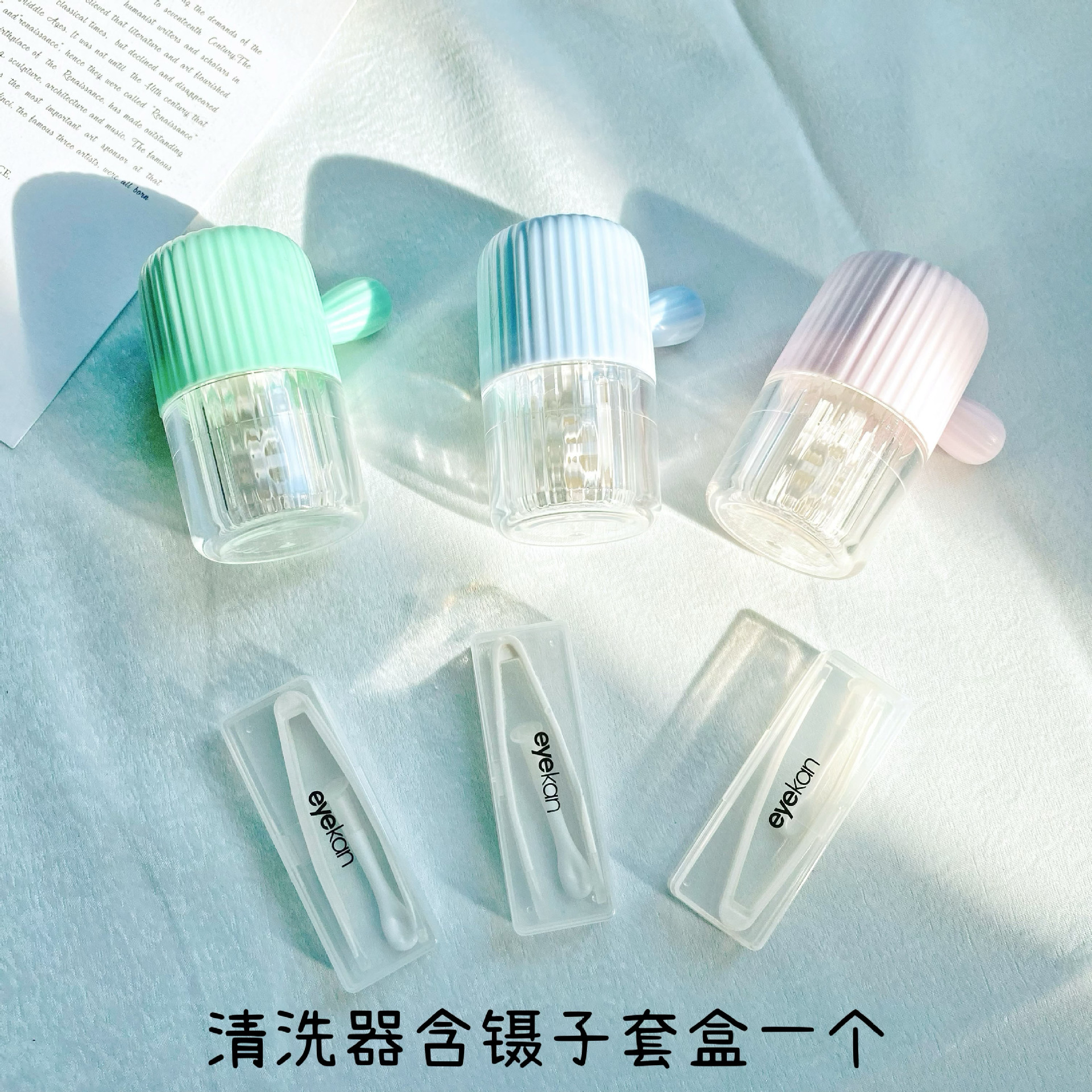 567ee6b1988d7d246651fc1a12456e