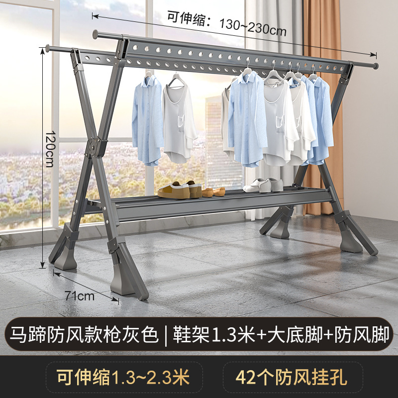 방풍 업그레이드 8세대 건그레이 신발장 버전(소형+말발+방풍발) 강풍방지