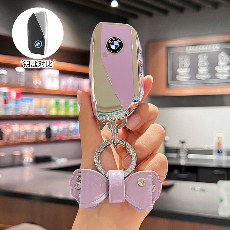 C타입 [실버 엣지 퍼플] 싱글 쉘 + 보우