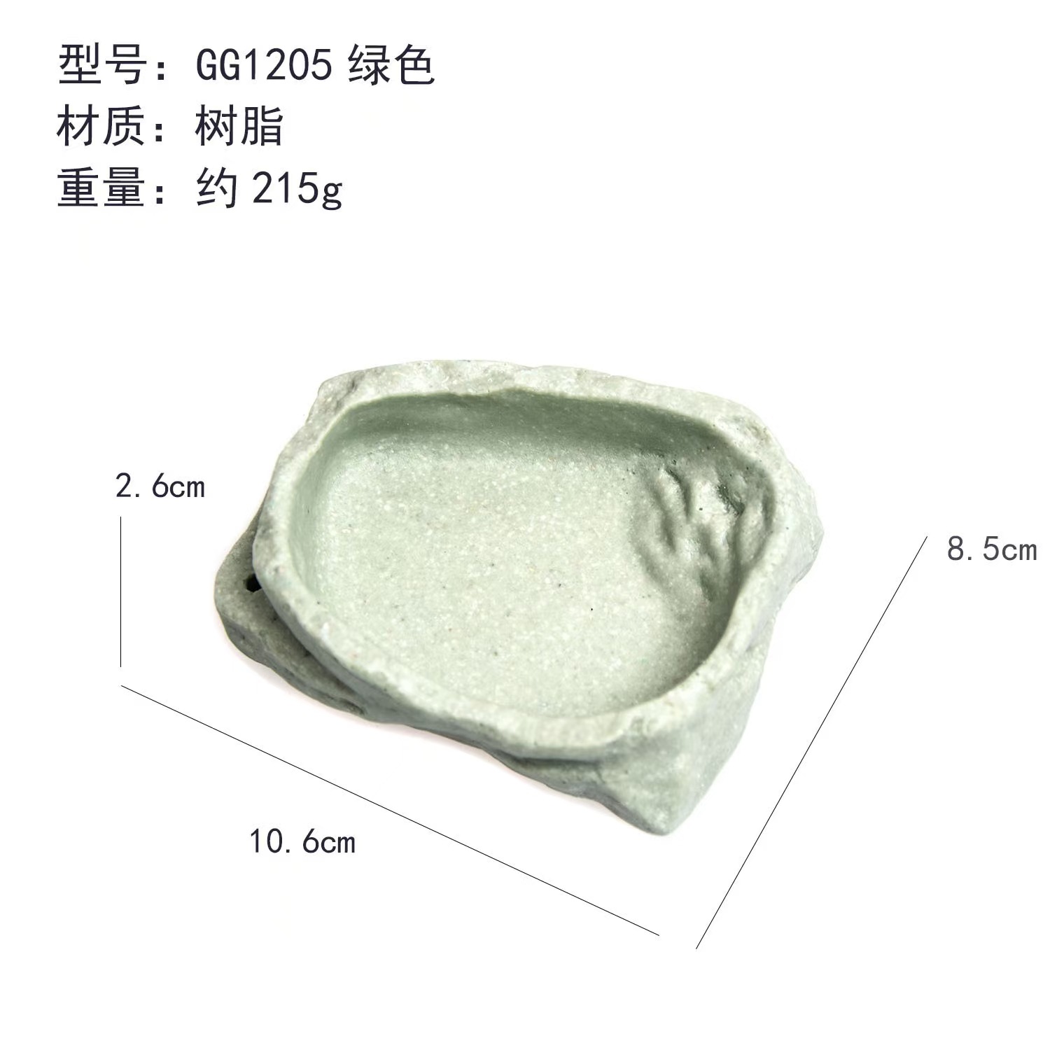 Pequeños suministros para mascotas, lagarto, guardián, araña, tortuga, serpiente, loro, totoro, totoro, piedra de simulación, lavabo de alimentación, decoración de lavabo