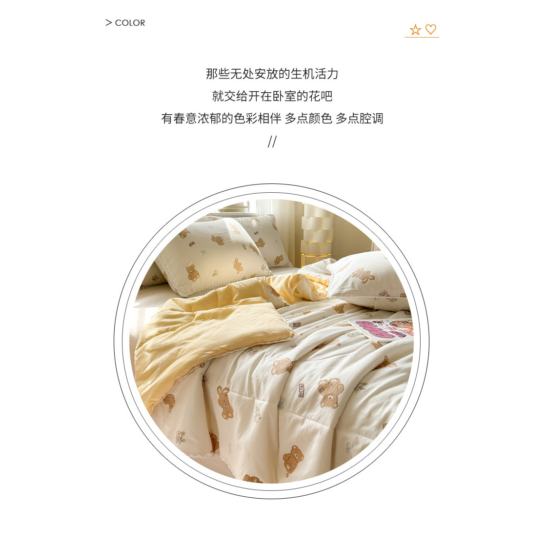 carousel-thumb-1