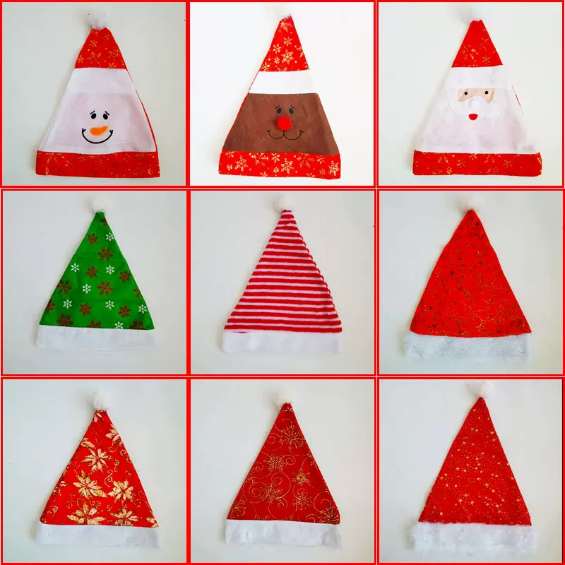 圣诞节装饰品儿童成人装扮头饰圣诞帽雪人金色圣诞装饰帽子圣诞