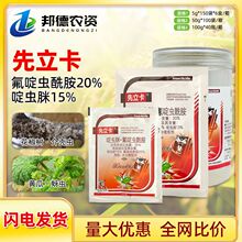 ������35%����x������x���S�ϻ�����隤�x���x�����rș���x��