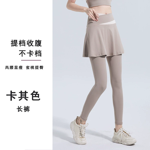 Khaki trousers