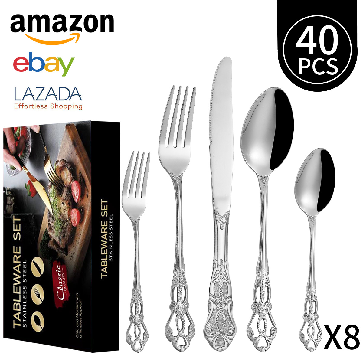 실버 40피스 세트 / 8인용