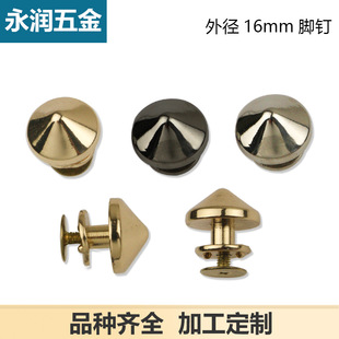 ��������� 16mm�_� Ůʿ����Ģ��� ���Ь�T�