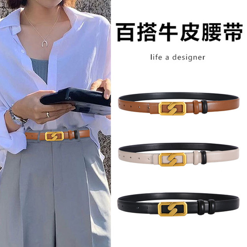 Internet celebrity same style ins style women's genuine leather belt double-sided usable cowhide belt light luxury niche genuine leather belt for women