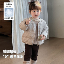 婴幼儿轻羽绒内胆冬季新款女宝宝90白鸭绒外套秋冬羽绒外出服 a类
