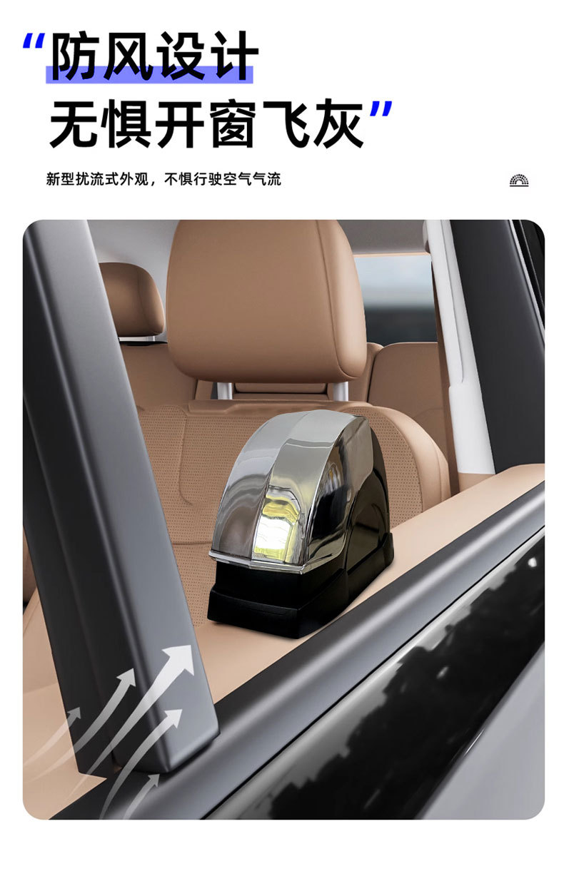 New car door device car ashtray car ashtray aluminum alloy advanced sense creative car supplies interior