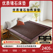 �ӟ��Ь�����ʯ���ʯ�p���p�ؼt�⾀��ʯ���|ճ����ʯ���|���l