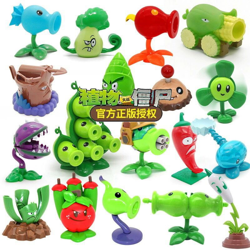 Plants vs. Zombies, игрушка, минифигурка для мальчиков и девочек