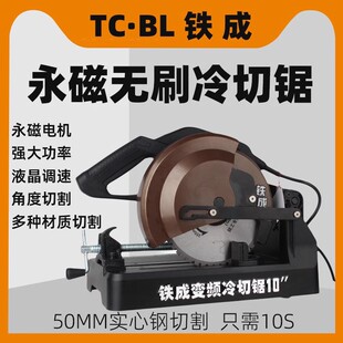 �F�������10��14��L�z�C���b�ݼy��и�C̨ʽ���F�C�й����ЙC