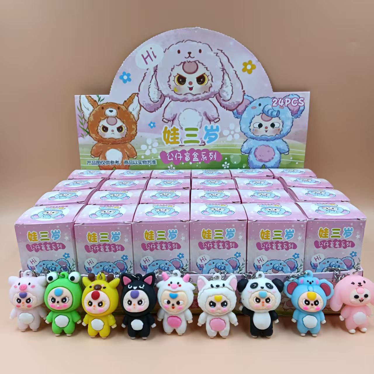 핑크베이비 3 [24박스]는 모두 큰 인형입니다