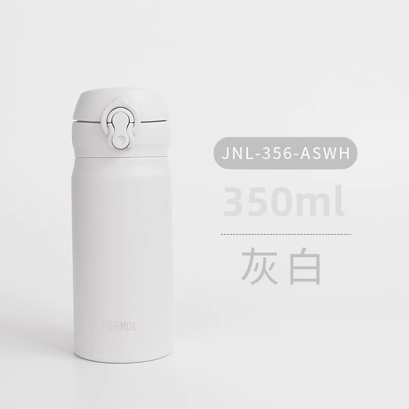 日本食魔師保温カップ男女携帯ステンレス超軽量かわいいコップJNL/356/506/502|undefined