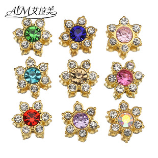 �羳���l13mm÷��ˮ荻��仨�P���w���diy�ֹ��ʯ��߅�b��o��