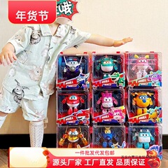 飛侠のおもちゃの大きいサイズの変形ロボット楽迪小愛金の子供の大きい壮な子供の男の子のフルセット