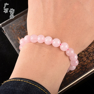 ��Ȼ�۾�؈��ʯ���Ů�ѻ�������ʯ�ִ����һ� ��Ȧ�����ִ��F؛