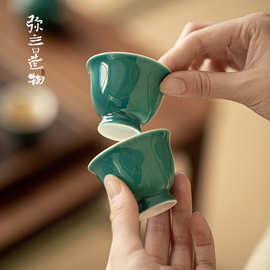 原矿釉陶瓷茶杯手工品茗杯单个杯家用杯子主人杯喝茶个人专用