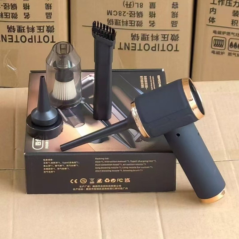 国境を越えた車用掃除機ワイヤレス超強力吸引掃除機ハンドヘルド兼用ミニ充電式掃除機ダストコレクター|undefined