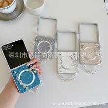 新款银色壳适用三星ZFLIP7手机壳磁吸爱心蝴蝶结手链折叠保护套壳