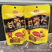 ���l���޸����ʼ�ʳ����С�����eС��ʳ�o������50g 30��һ��