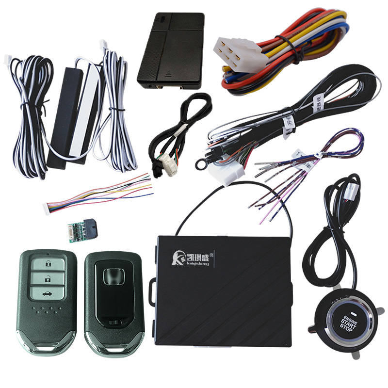 One-Key Start Keyless – Qìchē Car anti-theft device - mobile-phone-control-4g-with-4-remote